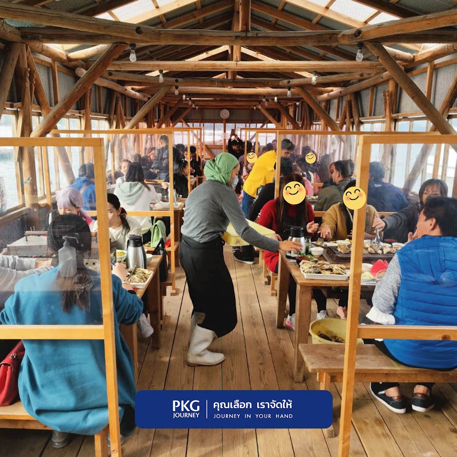 ทริปนี้แวะ แวะทานอาหารที่ร้าน 