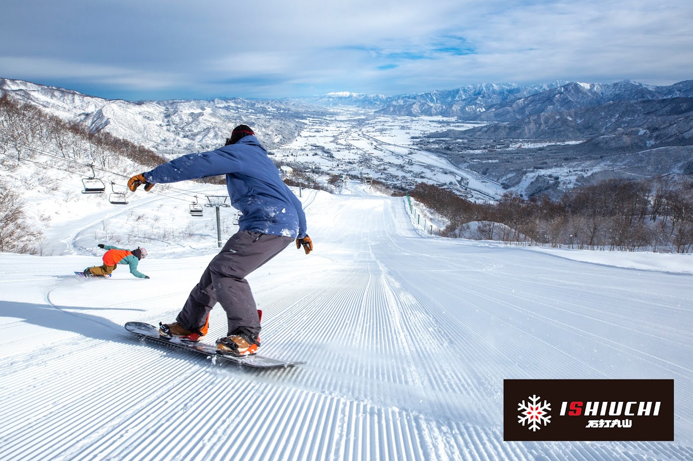 อิชิอุชิ มารุยามะ สกีรีสอร์ต (Ishiuchi Maruyama Ski Resort) 