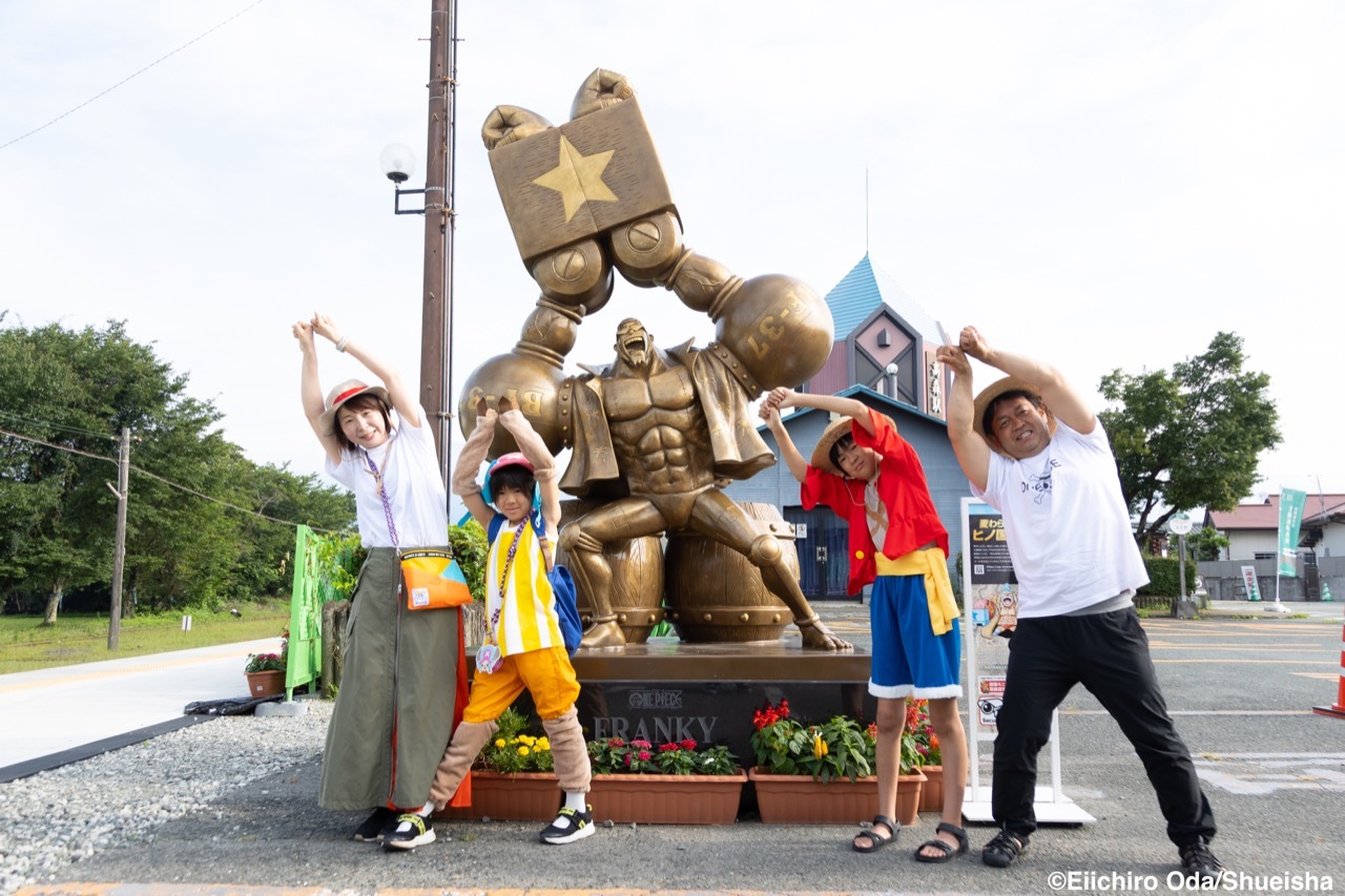 รถไฟขบวนนี้จะวิ่งระหว่างสถานี Takamori กับสถานี Tateno