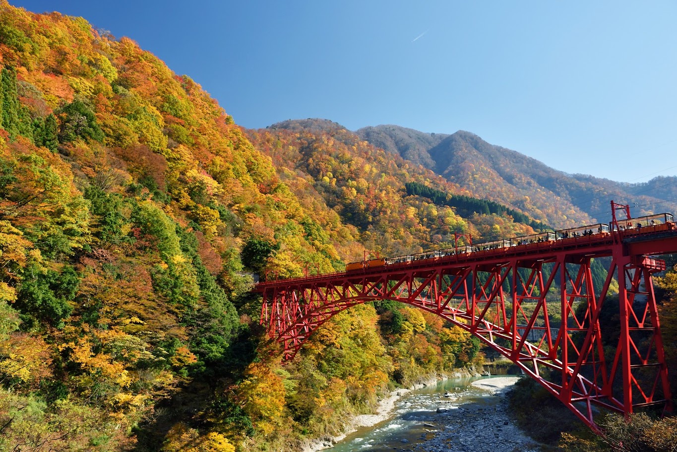 สะพานชินยะมะบิโคะ (Shin-Yamabiko Bridge)