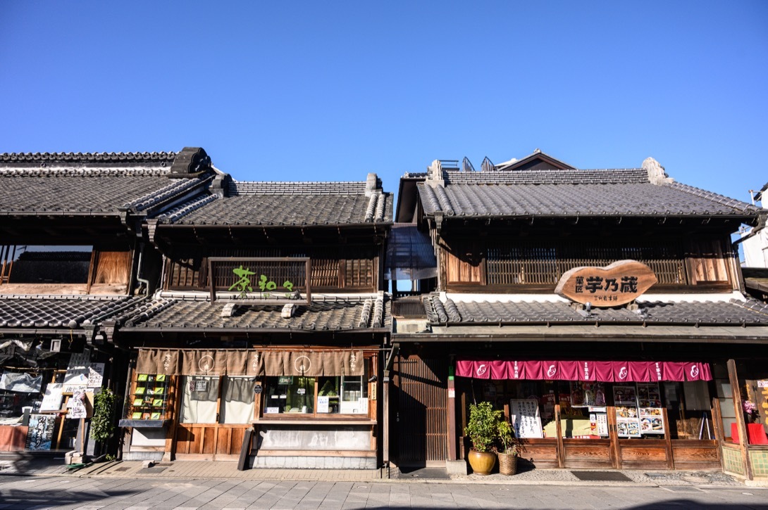 เมืองคาวาโกเอะ จังหวัดไซตะมะ
