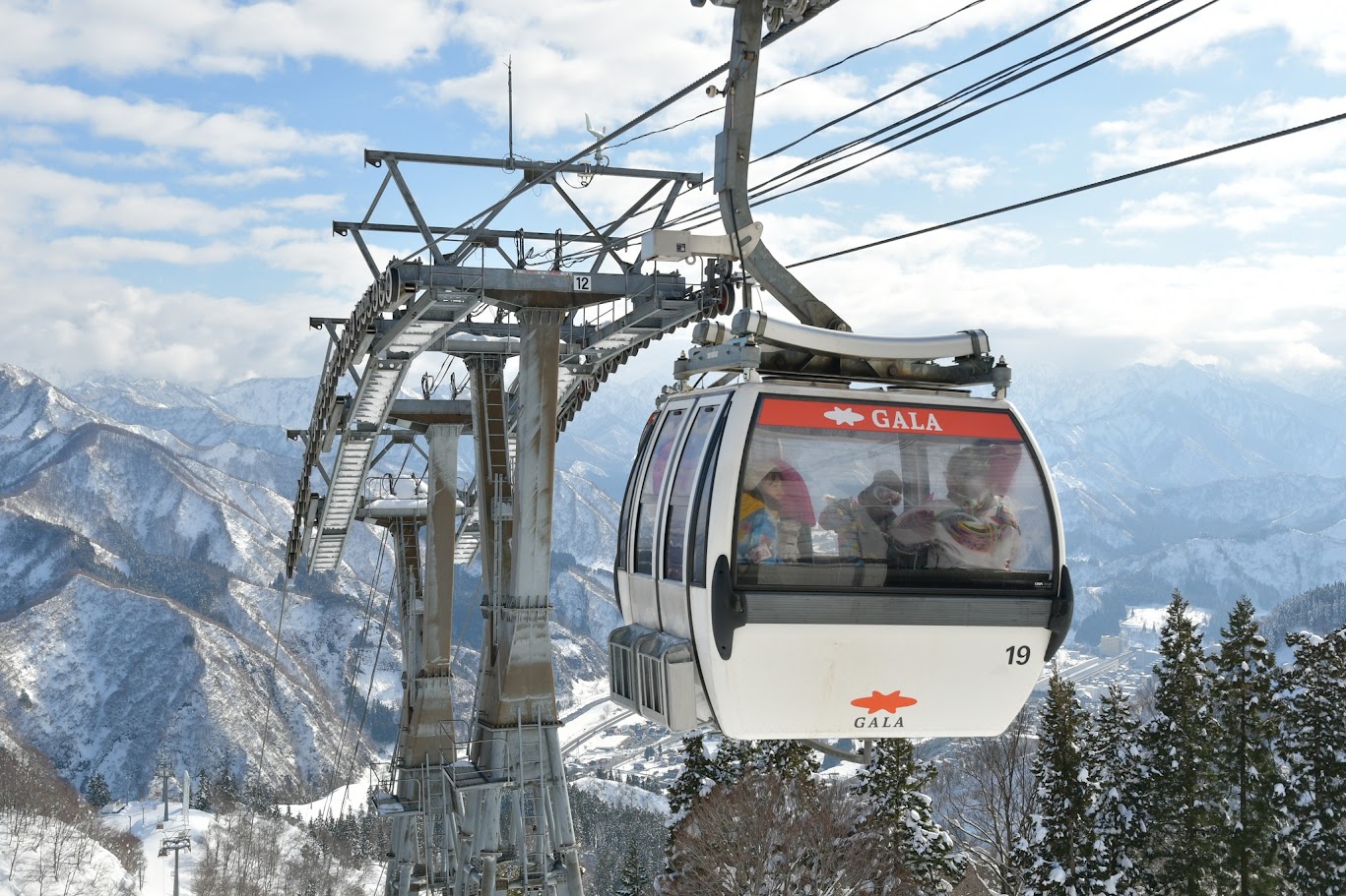 “เอจิโกะ ยุซาวะ อนเซ็น (Echigo Yuzawa Onsen)”