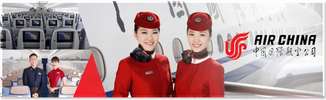 AIR CHINA สายการบินประจำชาติจีน บริการ FULL SERVICE