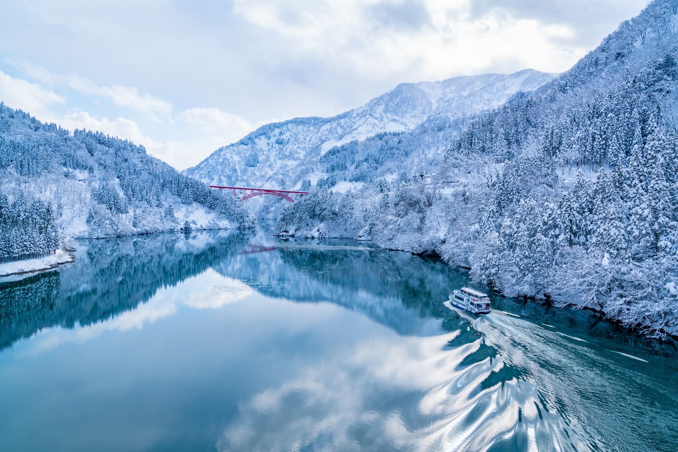 หุบเขาโชกาวะ  Shogawa Gorge
