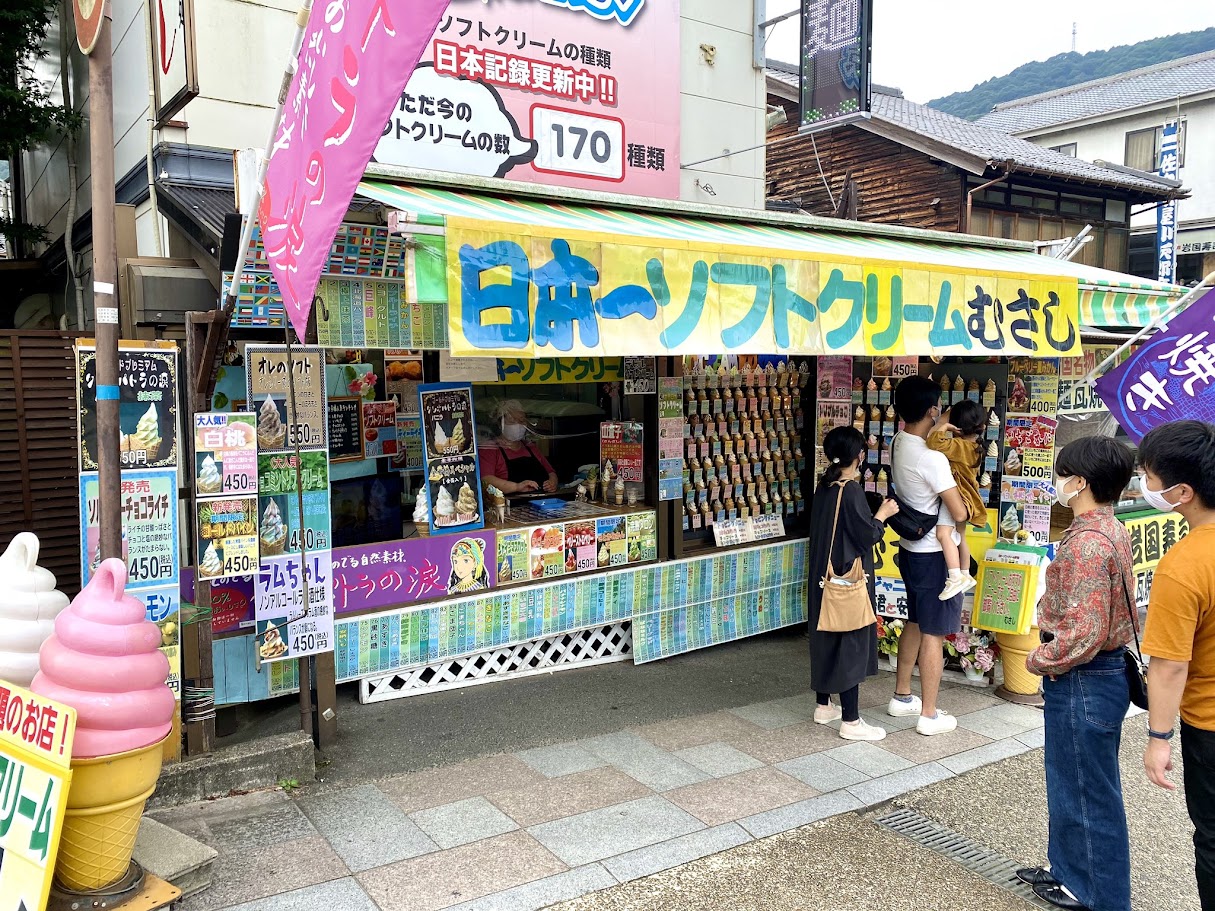 ร้านมุซาชิ (Musashi)