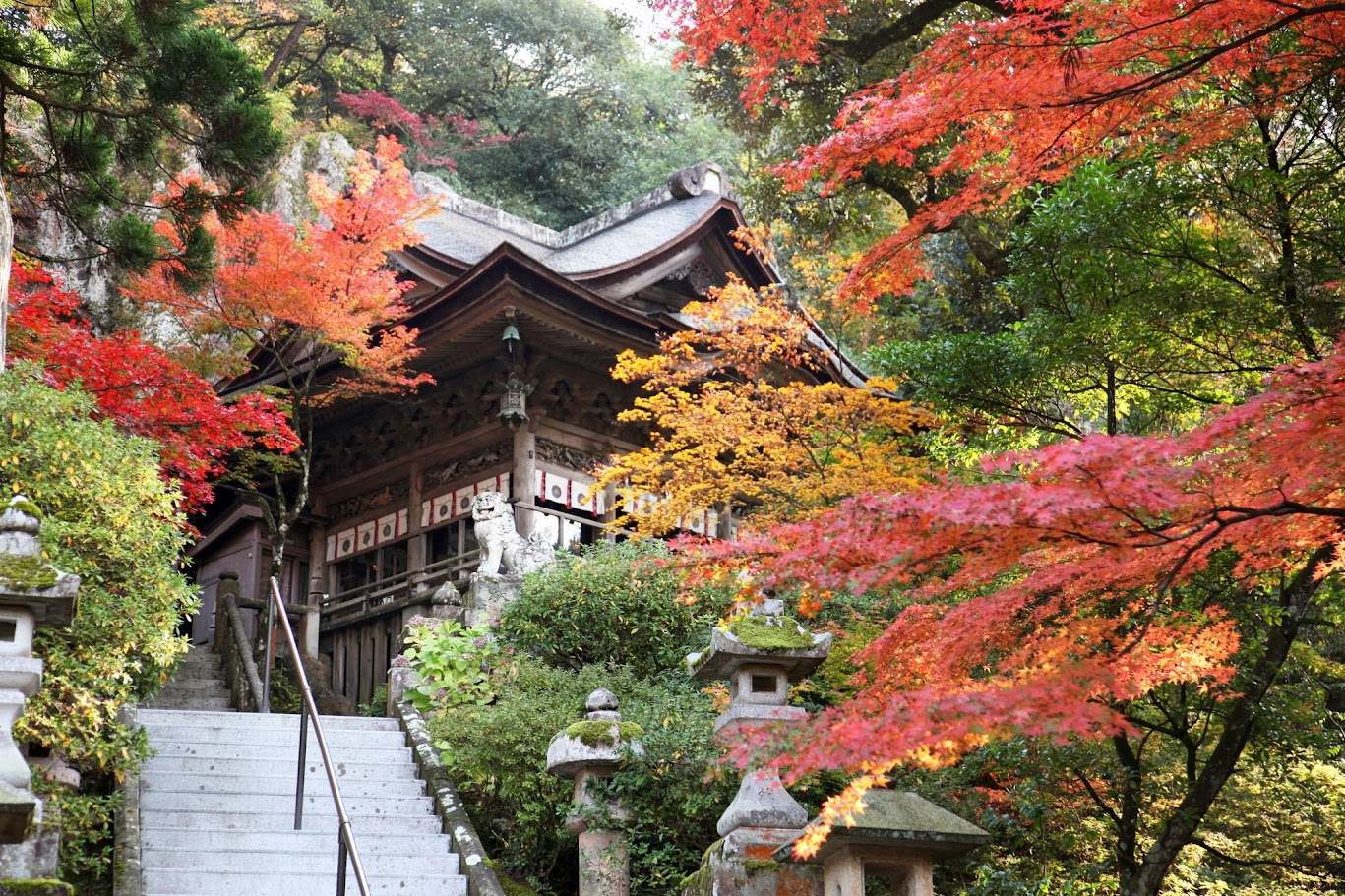 คะตะยะมะซุ อนเซ็น (Katayamazu Onsen)