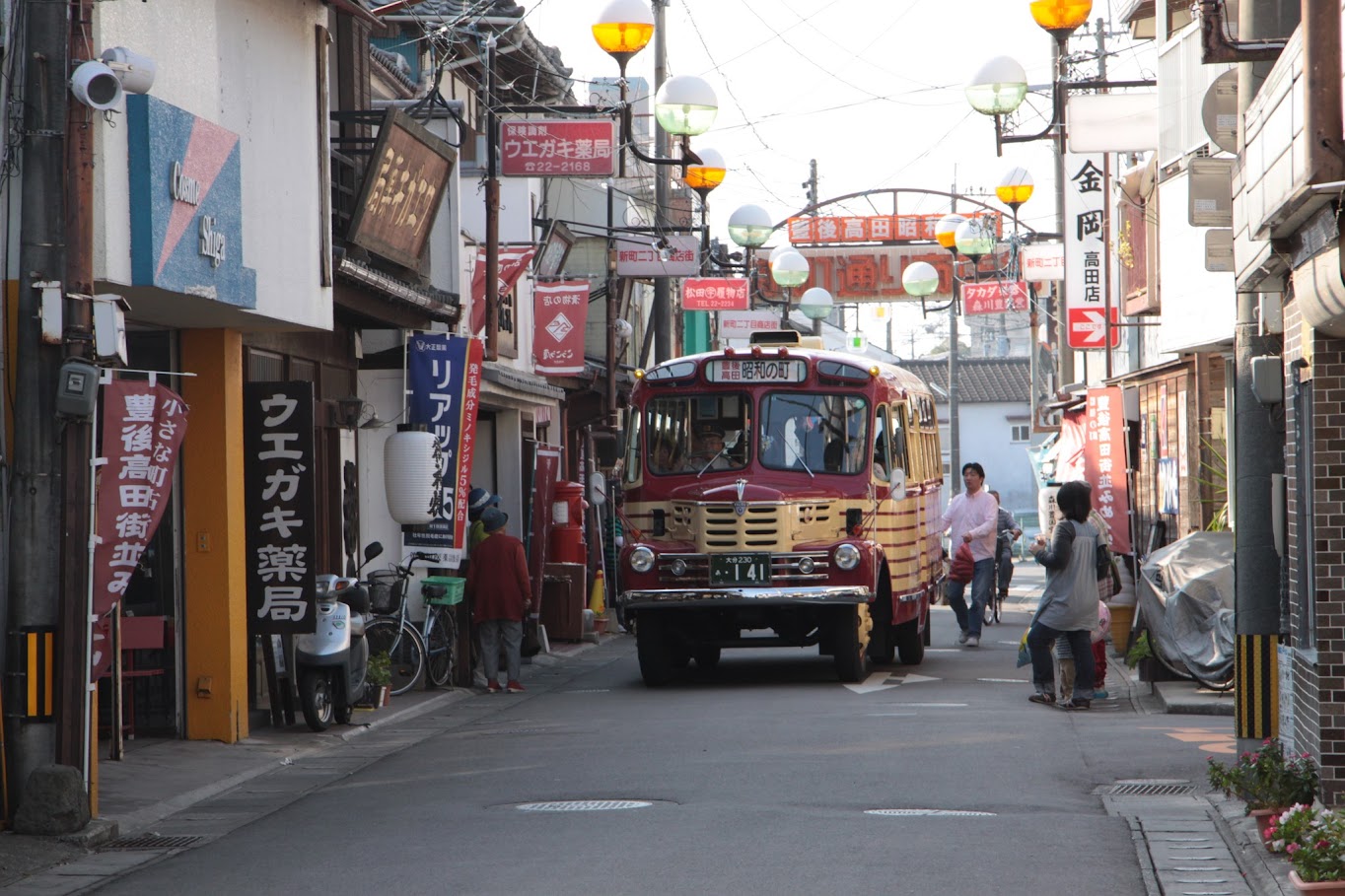  โชวะโนะมะจิ (Showa no machi) ย่านเมืองเก่าที่ยังคงบรรยากาศสมัยโชวะของญี่ปุ่น