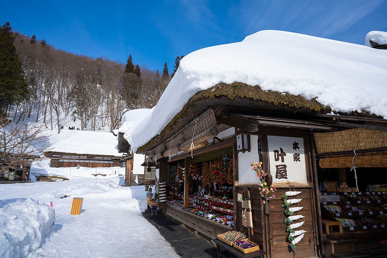 หมู่บ้านโบราณโออุจิจุคุ (Ouchi-juku)