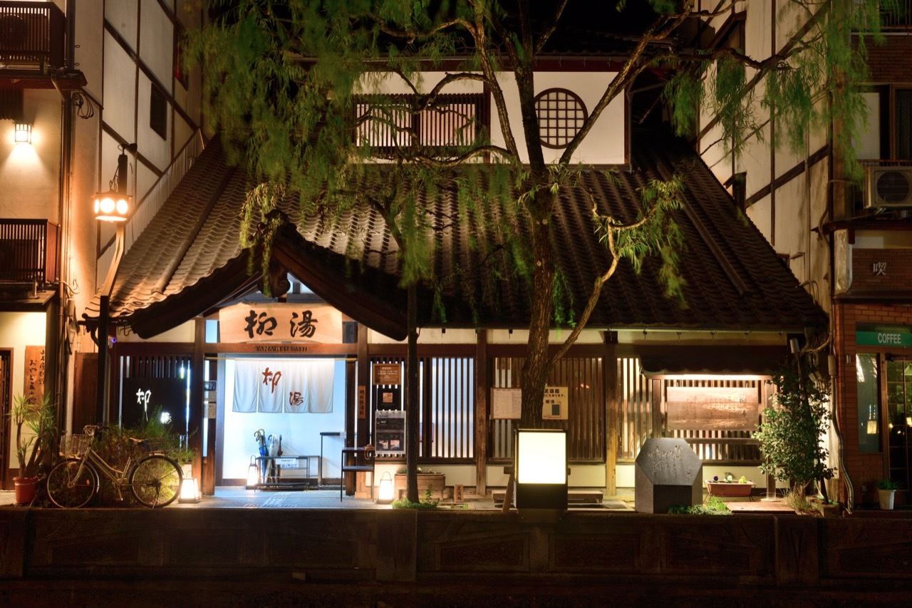 บรรยากาศออนเซ็นในตำนานของคิโนะซากิออนเซ็น
