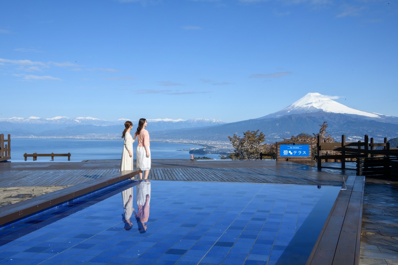 อิซุ พาโนรามา พาร์ค ( Izu Panorama Park )