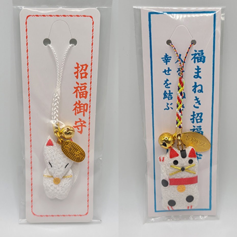เครื่องรางรูปสัตว์น่ารักๆ ที่ศาลเจ้าชิตะยะ (Shitaya Shrine)