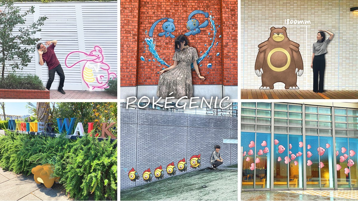 จุดถ่ายรูปของด้อมโปเกมอน Poké'genic 
