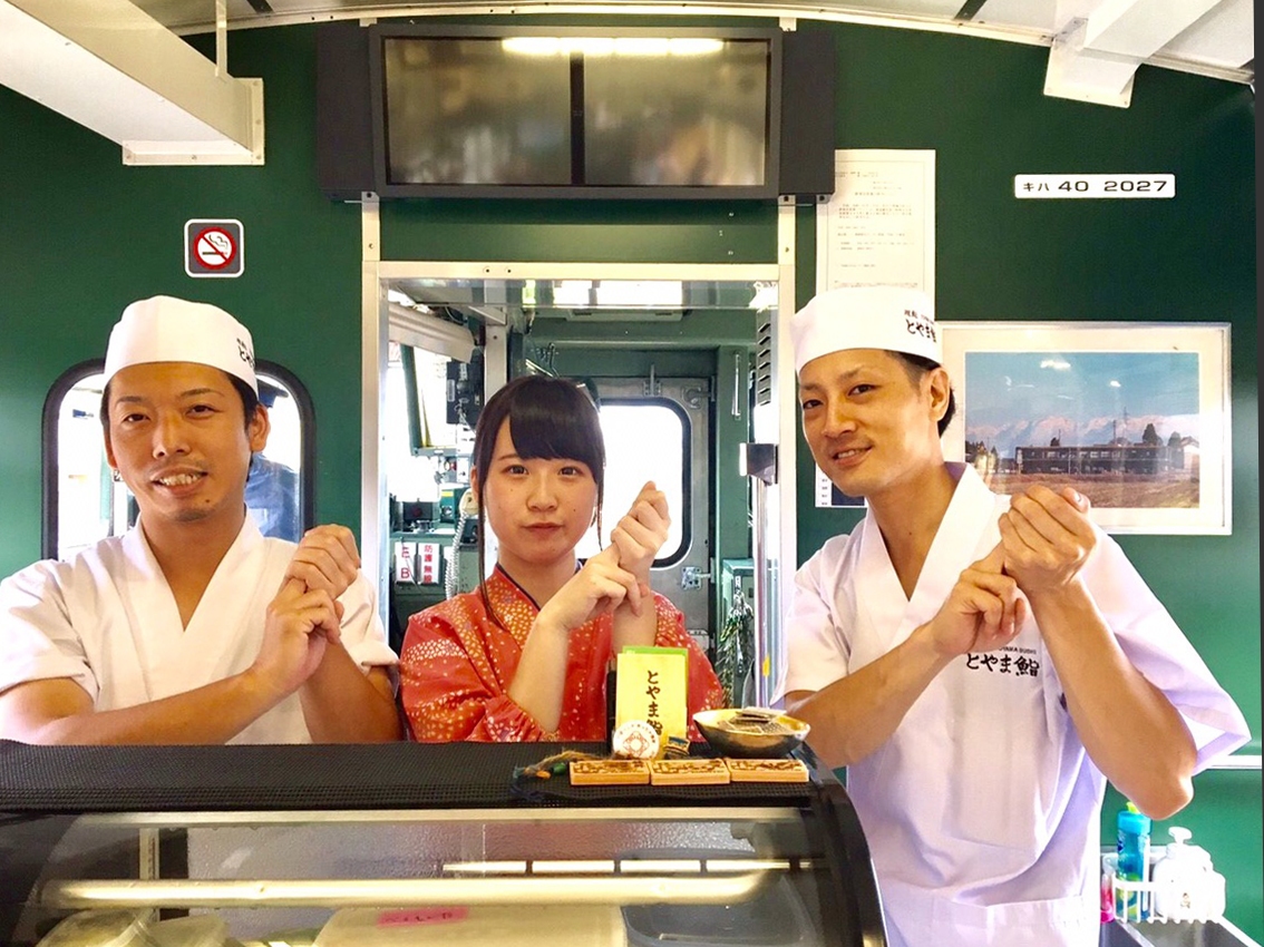 ลิ้มรสอาหารทะเลสดใหม่จากอ่าวโทยามะ (Toyama Bay)