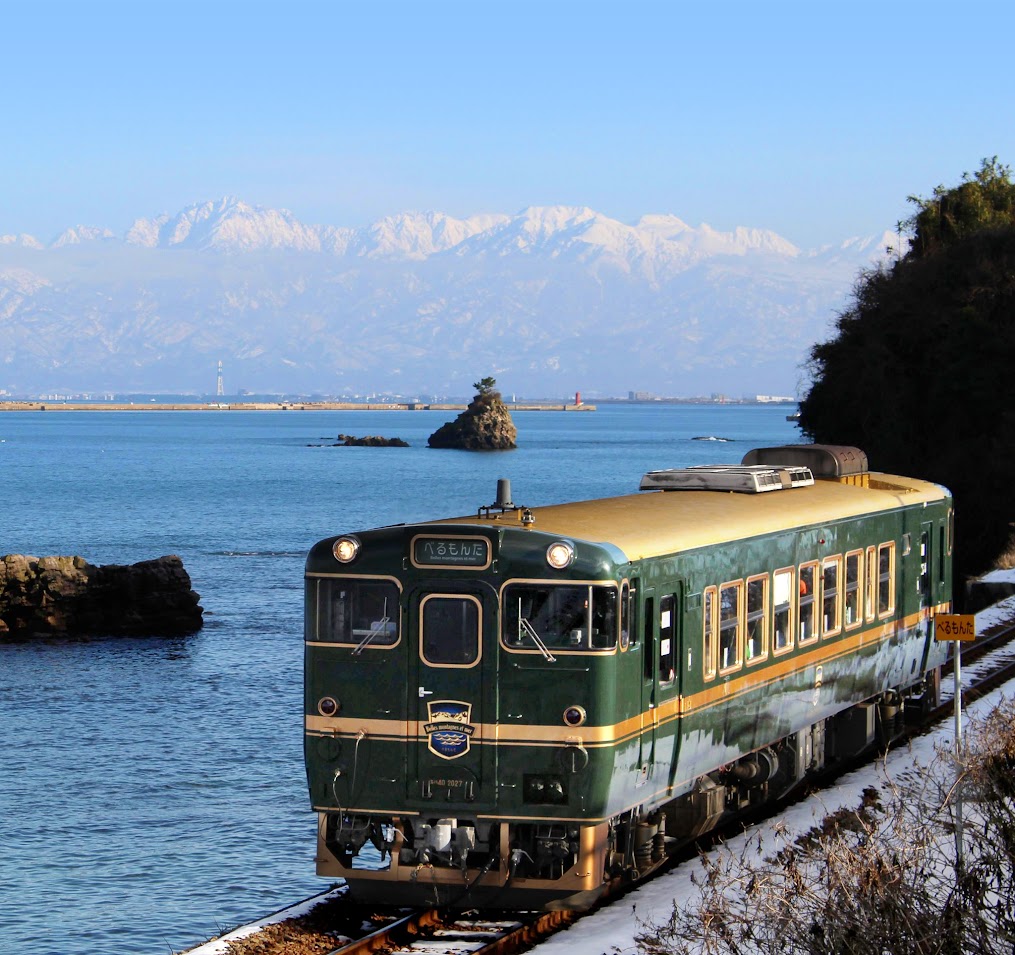 รถไฟท่องเที่ยวขบวนพิเศษ เบรุมนตะ (Berumonta)