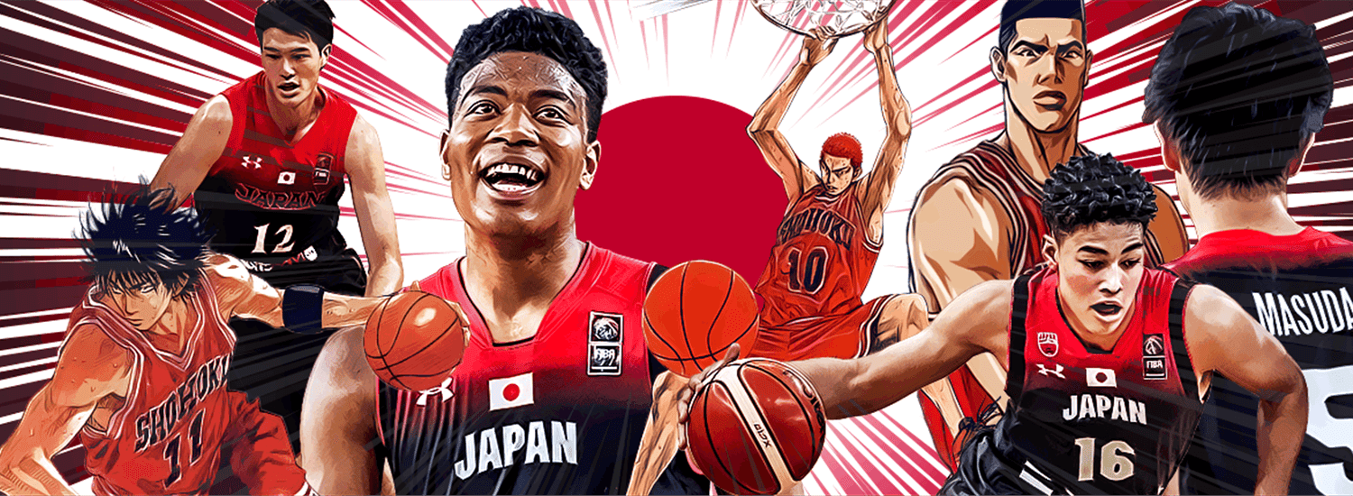 Basketball บาสเกตบอล