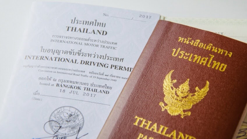 ใบขับขี่สากล หรือใบอนุญาตขับขี่ระหว่างประเทศ (International Driving Permit)