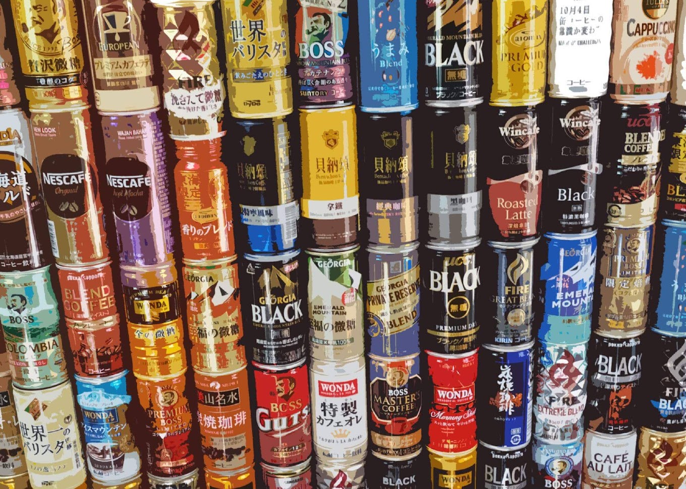 Canned Coffee