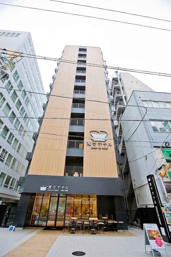 โรงแรม Henn-na แห่งที่สองอยู่ติดกับ Tokyo Disneyland