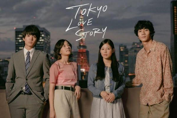 Tokyo Love Story