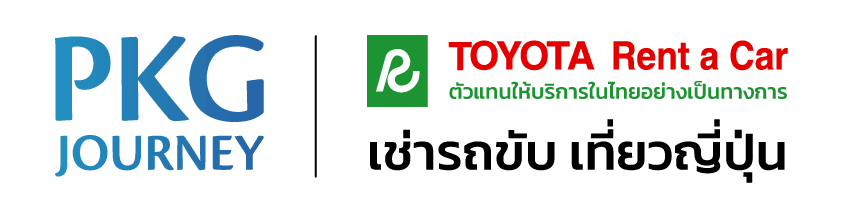 TOYOTA Rent a Car ตัวแทนให้บริการในไทยอย่างเป็นทางการ 