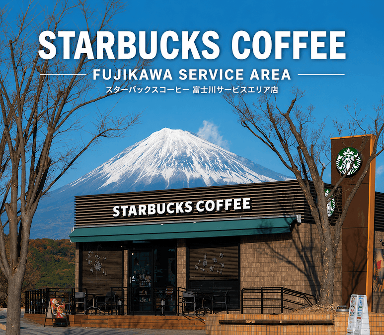 Starbucks Coffee Fujikawa Service Area พร้อมวิวภูเขาไฟฟูจิสุดอลังการ หนึ่งใน 10 จุดถ่ายรูปภูเขาไฟฟูจิ 2026 ที่ไม่ควรพลาดในญี่ปุ่น"
