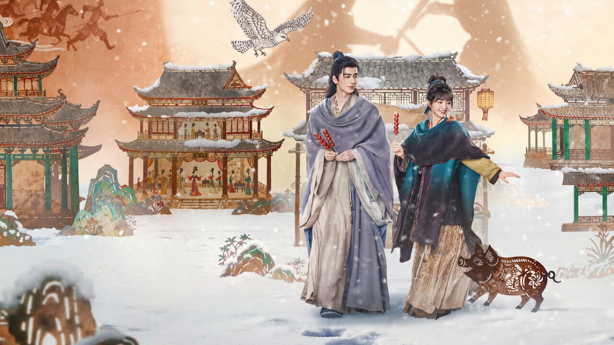 โปสเตอร์ซีรีย์จีนใน Netflix 2026 แนวโรแมนติกย้อนยุค พระเอกนางเอกเดินคู่กันกลางหิมะ ถือขนมถังหูลู่ ข้างหลังเป็นโรงเตี๊ยมโบราณและภาพวาดลายเส้น
