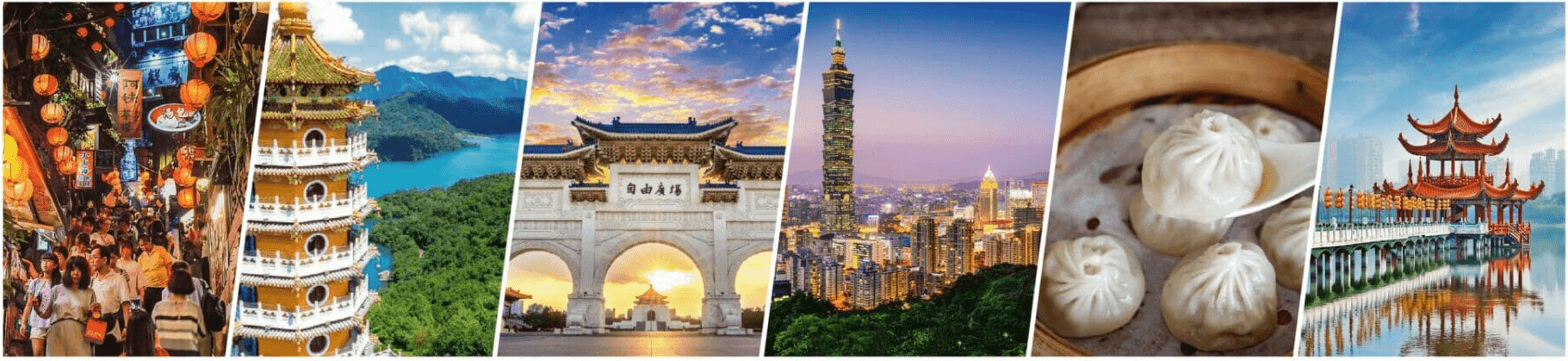 Taiwan tours