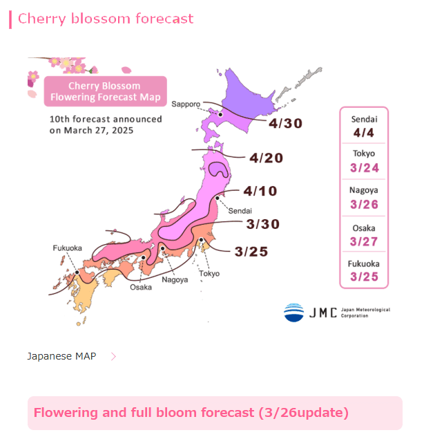 Sakura forecast 10th forecast announced on March 27, 2025