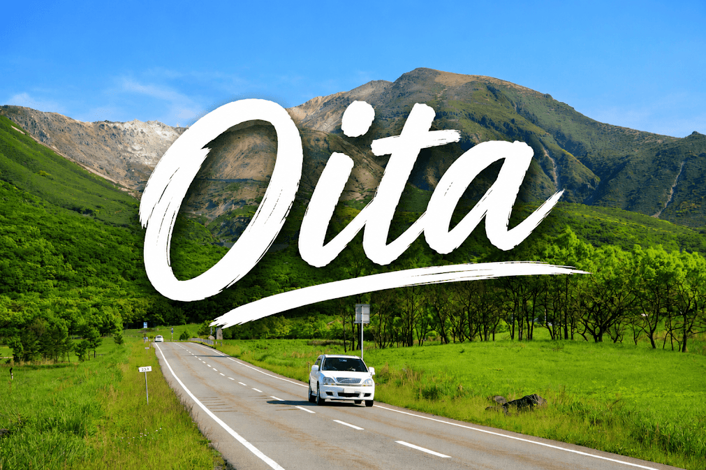 ถนนธรรมชาติสวยงามในโออิตะ ประเทศญี่ปุ่น เหมาะสำหรับสาย Road Trip ตามคอนเซปต์ 5 จังหวัดน่าขับรถเที่ยวในญี่ปุ่น วิวภูเขาเขียวขจี ขับรถง่าย บรรยากาศเงียบสงบ