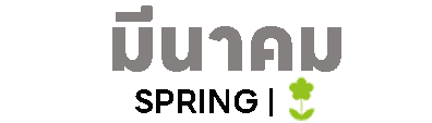 ทัวร์ญี่ปุ่น เดือน มีนาคม MARCH - SPRING JAPAN TOURS