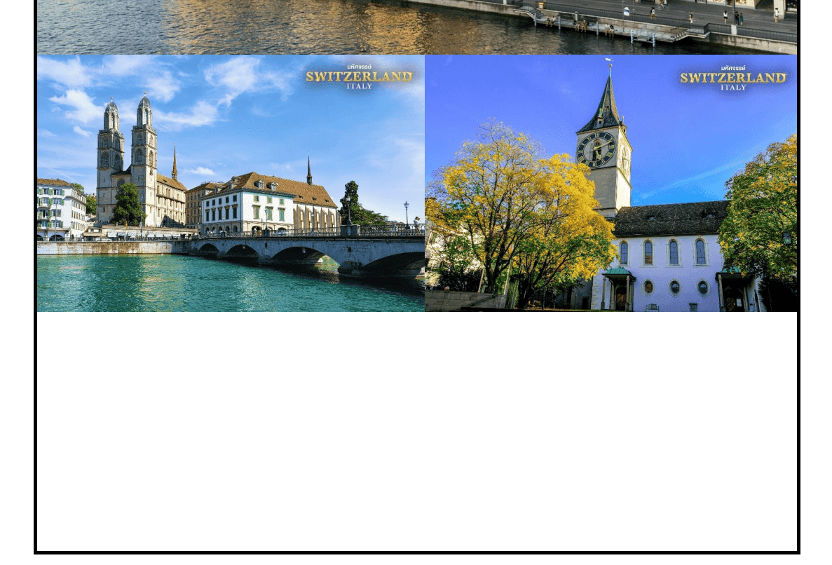 Tour itinerary detail