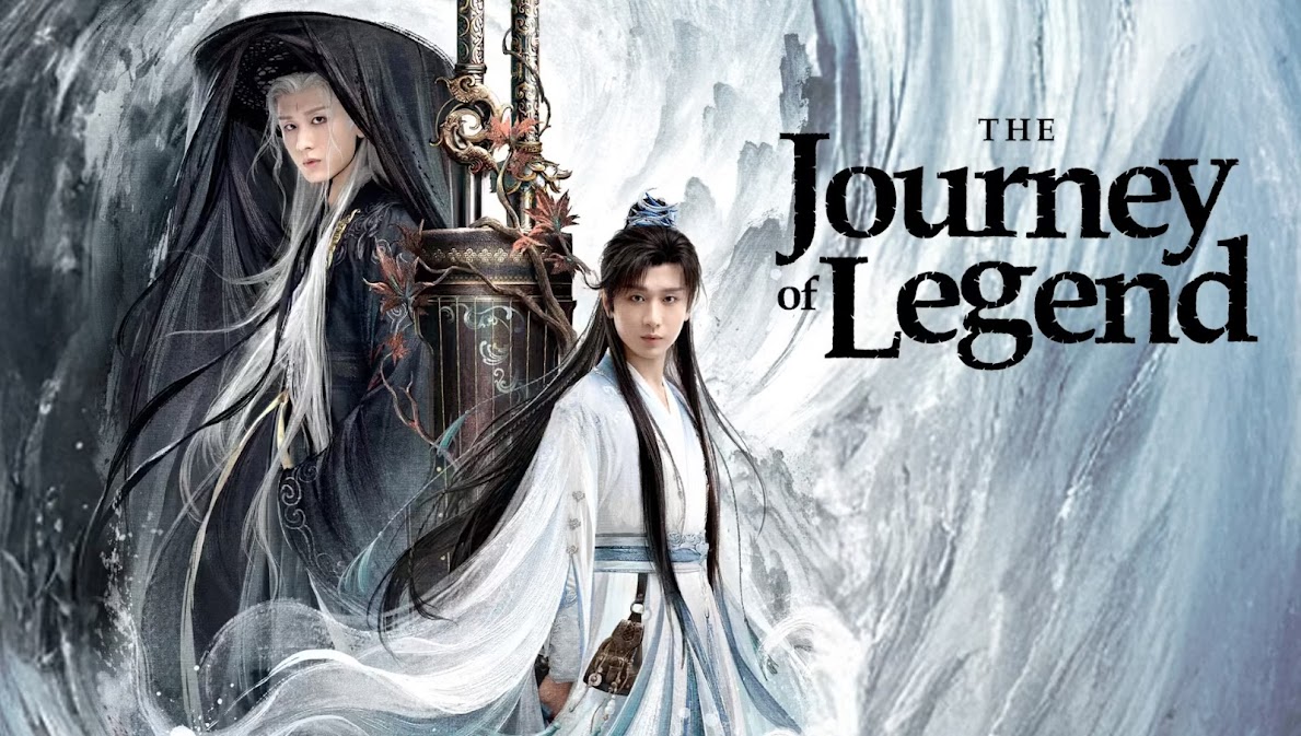 ตัวละครชายในชุดจีนโบราณยืนคู่กับจอมยุทธ์ลึกลับผมสีขาวในโปสเตอร์หนังต่อสู้จีน 2026 แนวแฟนตาซีกำลังภายใน