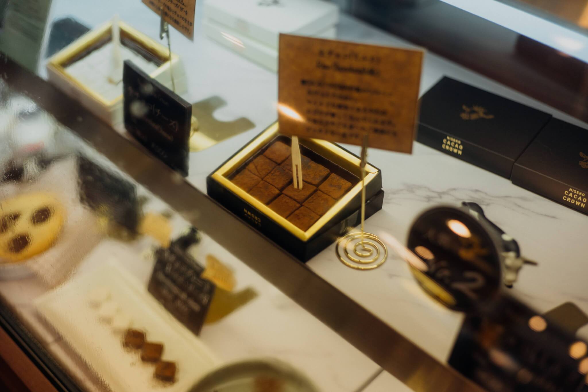 Sweet Indulgence at Niseko Cacao Crown