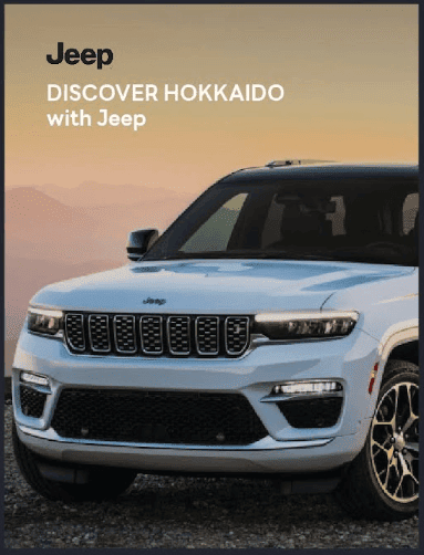 Jeep DISCOVER HOKKAIDO with Jeep