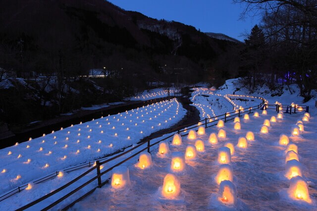 Yunishigawa Onsen Kamakura Snow House Festival