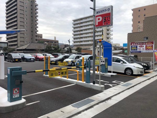 ご存じですか？コインパーキングの種類と仕組みについて | もっとわくわくマンションライフ｜マンションライフのお役立ち情報 (ที่จอดรถ หยอดเหรียญ มีรั้วกั้น )