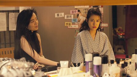 Watch Our Dream. Episode 4 of Season 2. โป๊ - บ้า - กล้า - รวย มี 2 ซีซั่นนะ