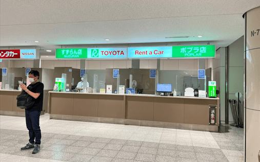 รับรถที่สนามบิน new chitose