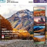 KAMIKOCHI CALLING Japan Alps National Park