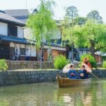 3เมืองสุดคลาสสิกของจังหวัดโอกายามา