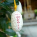 เครื่องรางสุดน่ารักในโตเกียว