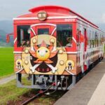 Sunny-Go Train ธีม OnePiece พาเที่ยวคุมาโมโตะ โดดเด่นด้วยเรือโจรสลัดหมวกฟาง ภายตกแต่งโคมไฟรูปหมวกฟาง เบาะที่นั่งและเพดาน แฟนๆไม่ควรพลาด