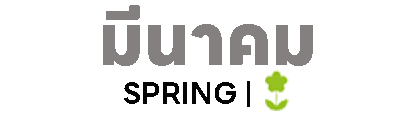 ทัวร์ญี่ปุ่น เดือน มีนาคม MARCH - SPRING JAPAN TOURS
