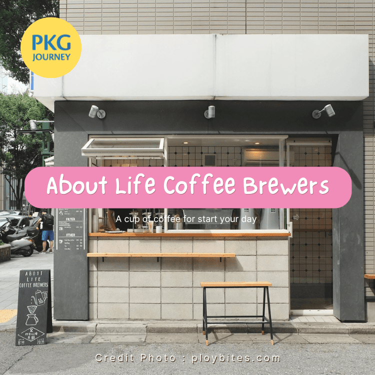 About Life Coffee Brewers (Shibuya)