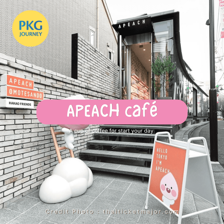 APEACH café (Omotesando)