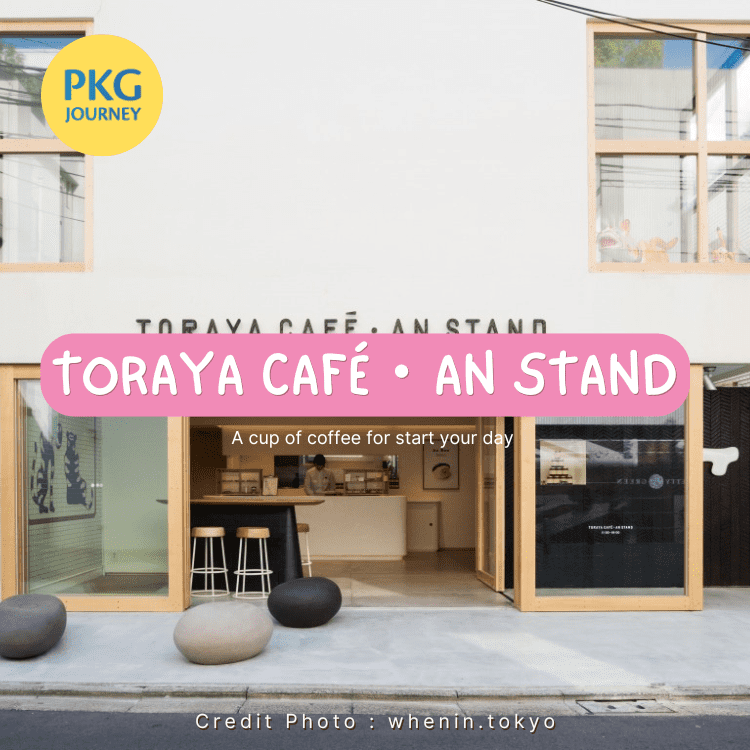 TORAYA CAFÉ・AN STAND