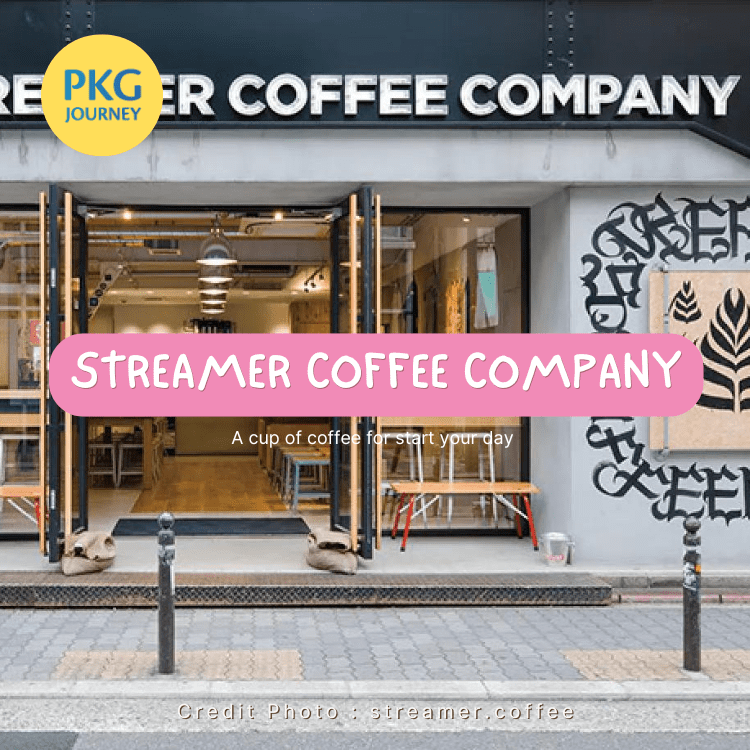 STREAMER COFFEE COMPANY