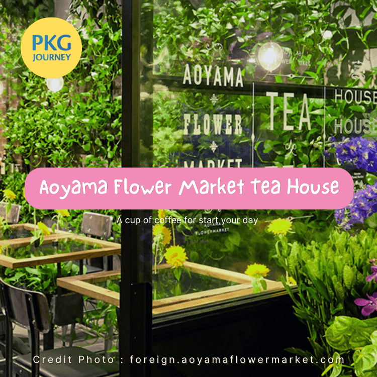 Aoyama Flower Market Tea House