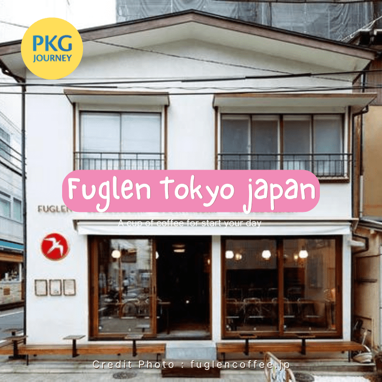 Fuglen Tokyo japan