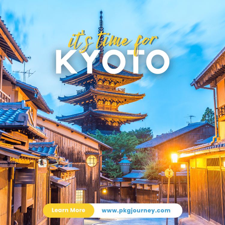 เกียวโต (Kyoto)